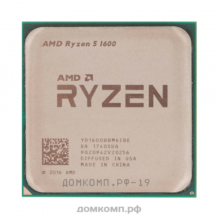 AMD Ryzen 5 1600 BOX